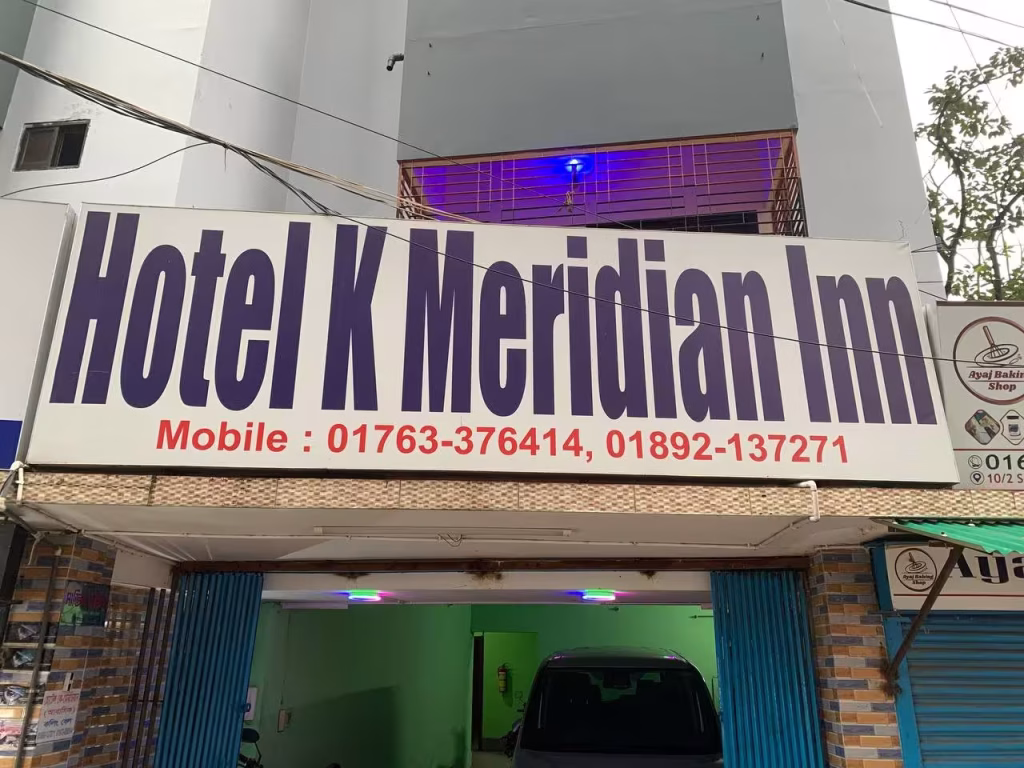 Hotel Khulna – Hotel K Meridian Inn exterior near KDA New Market